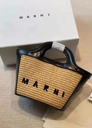 Плетенная коричневая бежевая черная зеленая желтая сумка