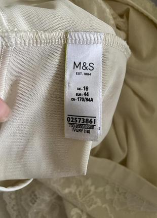 Шикарные, ажурные трусики, нежно молочного цвета, от бренда: m&amp;s 👌10 фото