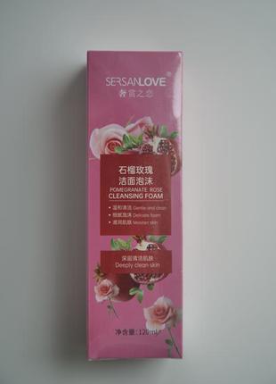 Пінка-мус зі щіточкою для вмивання sersanlove pomegranate rose