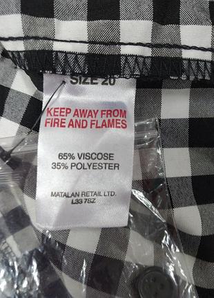 Ярусное платье туника. 3