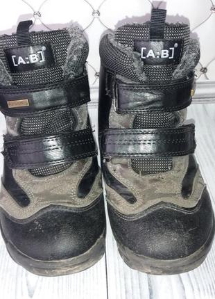 Термосапожки, термосапоги 3