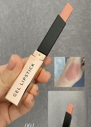 Помада гелева bogenia