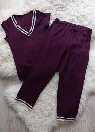 💛💜💙 мега класна піжама красивого кольору бордо-бузкового