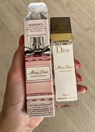 Miss dior blooming
