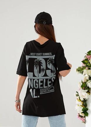 Женская удлинённая футболка