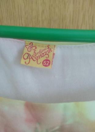 Легеньке платтячко 2