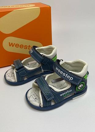 Сандалії для найменших діток (18-22р. ) від тм weestep