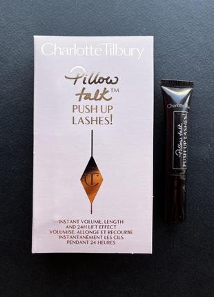 Лифтинг тушь для объема и длины ресниц charlotte tilbury pillow talk push up lashes mascara3 фото