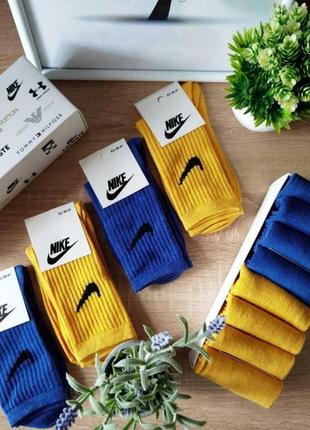 Стильні та яскраві шкарпетки nike | з резинкою