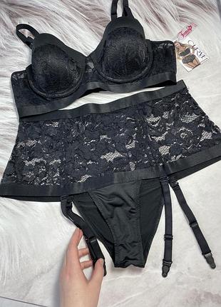 Комплект на пишні форми ❤️‍🔥