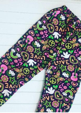 Легінси яскраві
