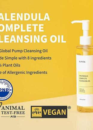 Гідрофільна олія з екстрактом календули iunik calendula complete cleansing oil2 фото