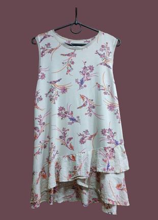 Гарна футболка