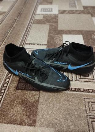 Ковпачки disponíveis nike