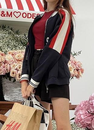 Зіпка/кофта