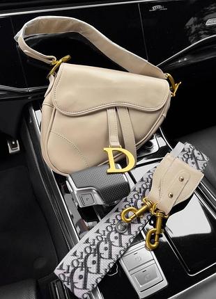 Бежевая женская сумка в стиле dior