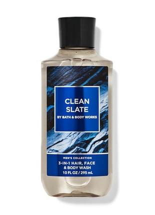 Гель для душа лица тела 3 в 1 clean slate bath and body works оригинал сша b220102