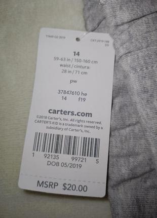 Штаны спортивные carters2 фото