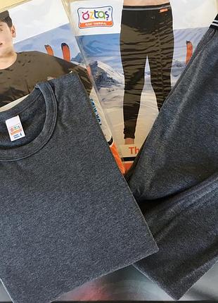 Термоштани , термокофта , дитячий термокомплект oztas