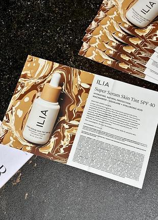 Ilia super serum skn tint spf 40 - сироватка-тональний крем пробник