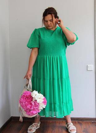 Красива сукня