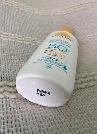 Солнцезащитный спрей-лосьон для чувствительной кожи spf50+, elmiplant. сонцезахисний крем, спрей, лосьон для чутливої шкіри спф 50+3 фото