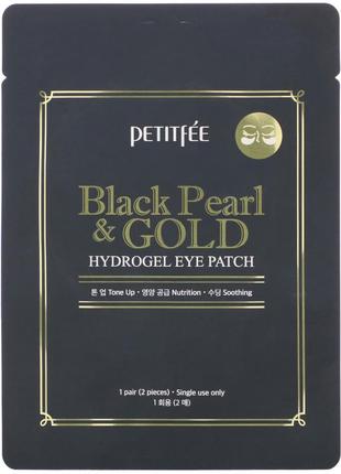 Гідрогелеві патчі для очей із золотом і чорними перлами petitfee black pearl & gold hydrogel eye patch (1