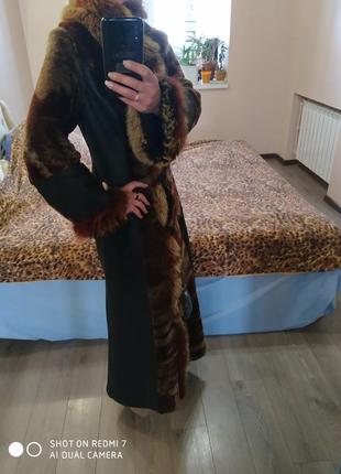 Дубленка натуральная