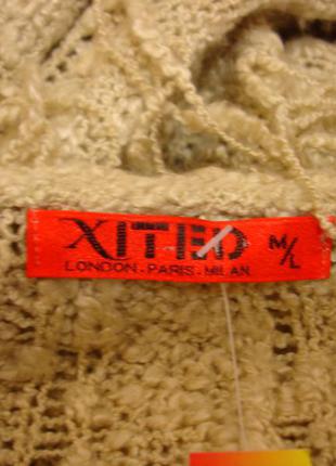 Кофта- кардиган -london -paris-milan 5