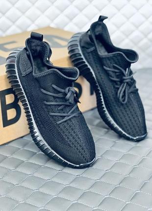 Adidas yeezy boost 350 v2 black кроссовки адидас изи буст 350 черные1 фото