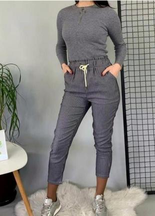 Брюки распродаж