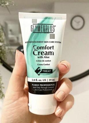 Glymed plus age management comfort cream комфорт крем