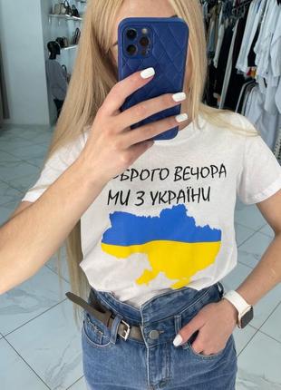 Футболка принт, sale