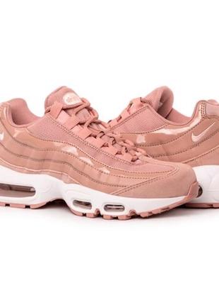 Кроссовки nike air max ‘95 rose blanc