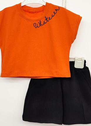 Костюм двойка детский летний трикотажный оверсайз, футболка оранжевая, шорты черные, для девочки