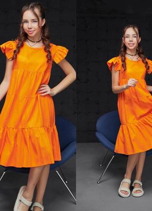 Красивое коттоновое платье на девочку подростка в оранжевом цвете