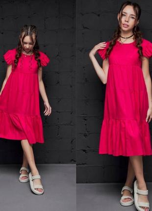 Красивое платье розового цвета ткань коттон на девочку подростка