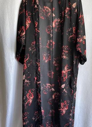 Халат - накидка only