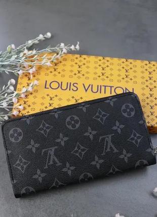 Кошелек портмане louis vuitton