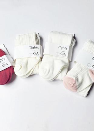 Колготки колготы детские