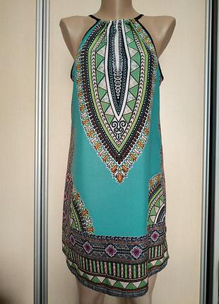 Бірюзове плаття з орнаментом