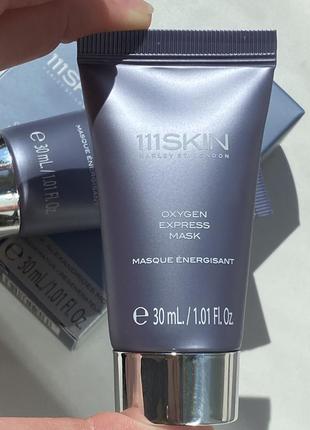 111skin люкс бренд oxygen express mask, маска з киснем для тонізації шкіри, 30 мл