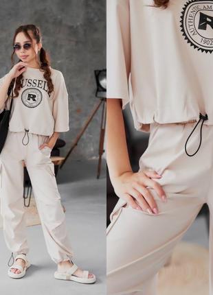 Костюм кроп топ и штаны карго