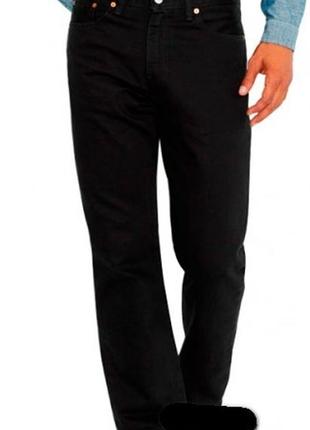 levi s 751 500