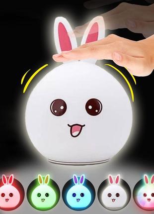 Силіконовий дитячий нічник кролик dream light - bunny акумуляторний, led rgb 7 режимів світіння, м'який світильник іграшка