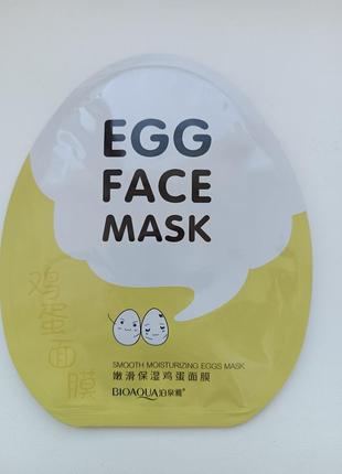 Тканинна маска для обличчя bioaqua egg face mask з екстрактом яєчного жовтка1 фото