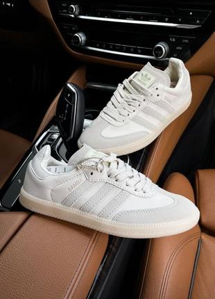 Кроссовки adidas samba beige milk бежевые молочные нереально трендовые модель 2023 ретро модель