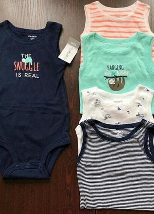 Комплект боди майки