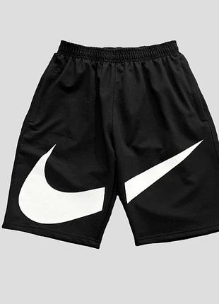 Шорти з логотипом найк, nike