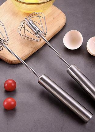 Портативный полуавтоматический миксер для яиц, блинов, соусов cookkiss 33см. из нержавеющей стали универсальный бесшумный